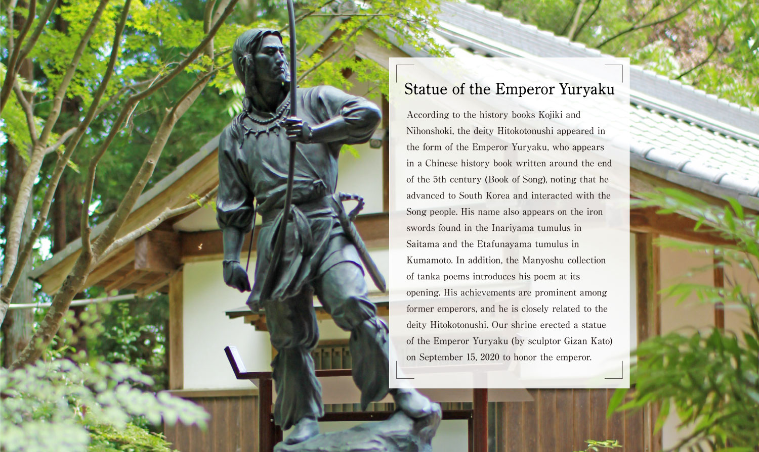 Statue of the Emperor Yuryaku
